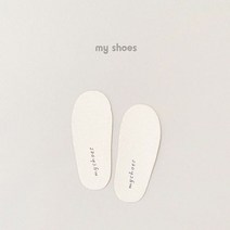 마이삭스 데일리깔창 유아동깔창 깔창