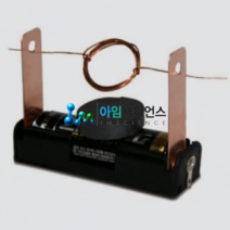간이전동기만들기(1인용/10인용), 1인용
