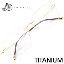 트리시클로 명품 티타늄 안경테 TLT16010-C1(55) / TRICYCLO / 트리시클로