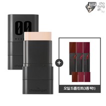 메가핏스틱파운데이션(새미매트)+틴트(3종택1), 컬러:02내추럴베이지(23호)+와인봉봉, 단품