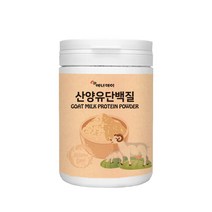 [건행브라더] 건강한 습관! 에너데이 산양유단백질210g 영양가득 산양유단백질 분리대두단백분말 분리유청단백분말 프락토올리고당 초유분말 효소처리스테비아 엘아르지닌 락토페린, 1개