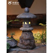 야외 석탑 석등 하루방 지붕 석상 석재 조형물 정원 마당, I종 석등(태양광형)