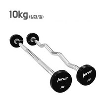 포스PU 우레탄 고정바벨 PU 일자바 컬바 10kg 15kg 20kg 25kg 30kg, 포스PU 일자바 10kg