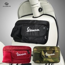 쥬쥬베네 베스파 Vespa 프론트백 휴대폰 거치대 슈퍼커브 스쿠터 수납가방 오토바이 바이크 수납함 3컬러, 밀리터리