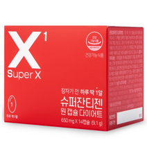 슈퍼엑스 _ 슈퍼잔티젠 원 캡슐 다이어트 9.1g (650mg x 14캡슐) 2개 (4주분), 14캡슐