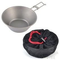 폴딩 티타늄 시에라컵 가방포함 폴딩컵 시에라컵 티타늄컵 야외용컵 텐트컵 텐트식기