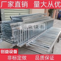 자바라 컨베이어 롤러라인 컨테이너 무동력 하역물, 2m 섹션과 60cm 섹션 내부에 80캐티 너비의 대형