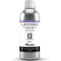 벌크 라벤더 에센셜 오일 - 라지 사이즈 32 floz 병 100% 순수 및 원액 캔들 만들기 비누 DIY 레시피 by Beauty (라벤더 40/42), Lavender