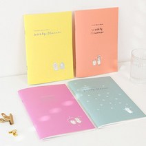 주간 계획 일정 관리 위클리 플래너 다이어리 스케줄러 꾸미기 예쁜노트 만년형 예쁜학용품 일기 스터디 제작 캐릭터 소량 스케쥴러 나만의 데일리 여자 무지 나만의공책 수첩 2020년카렌다 한달 이쁜 샵 일기장 만년 맞춤 미니 예쁜 회사 업무용 시스템 스케줄 연말선물, 01.퍼플