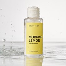 소금습관 양치소금 100g 2+1 휴대용 소금치약 증정/신안 천일염 100%, 모닝 레몬 양치소금, 1개
