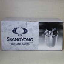 쌍용자동차 순정부품 렉스턴스포츠 연료필터 어셈블리 2247034001