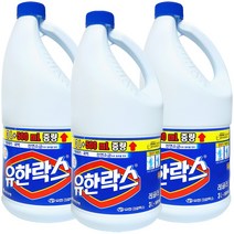 유한락스 레귤러 3.5L x3개 살균 소독 악취제거에 탁월, 3개