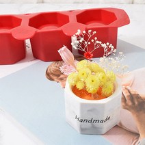 [아로마케이] 3구 팔각 화분 실리콘몰드 석고방향제 만들기 재료 석고분말