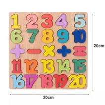 몬테소리 유아 블록 교육 나무 소재 조기 완구 1 2 3 세 유아용 퍼즐 보드 게임, [22] Number puzzle