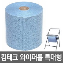 킴테크 42026 와이퍼 롤 특대형 200m 2롤 케이스