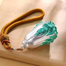 라오농 배추 펜던트 손잡이 부품 재물도 장식 남녀 복고적 개성 낡은 창의 펜던트 자동차 열쇠고리 걸이+d2508LL 자동차 펜던트, 배추 백재 손잡이(녹색)