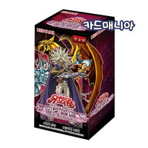 코나미 유희왕카드 듀얼리스트 팩 명암의 듀얼리스트 편, 혼합색상