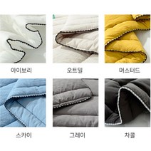 여름이불세트 싱글 퀸 사이즈