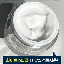 메디올가 따끔바늘 피부환생 각질제거 스피큘 크림 피부박피효과 50ml, 스피큘크림(50ml1개)