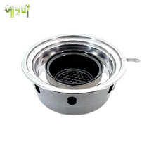 숯불로스타 막로스타 M330 업소용로스타 330mm 석쇠 및 불판 사용