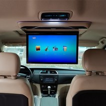 4세대 올뉴 카니발 쏘렌토 팰리세이드 천장 모니터 티비 tv 보조 19인치, 뉴 라이트그레이