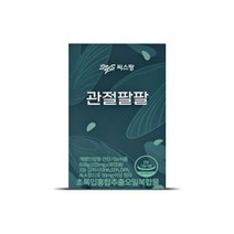 씨스팡 관절팔팔 초록입홍합추출오일, 56캡슐, 14박스