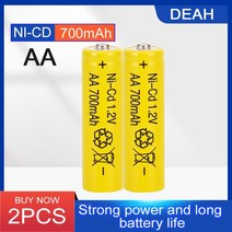 마우스용 NI-CD AA 충전식 배터리 전기 장난감 리모컨 마이크 시계 알람 2A NiCd 1.2V 700mAh 2 개, [01] 1.2V, [01] 2PCS
