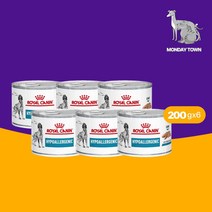 (당일출고) 로얄캐닌 독 하이포알러제닉 200g X 6캔 강아지 Hypoallergenic피부