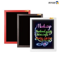 화이트 네온보드 45x59 두문/네온보드/형광보드/형광칠판/메뉴판/게시판/입간판/광고보드/광고판
