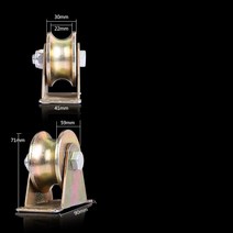 슬라이딩 도어 레일 abs도어 여닫이 중문 스테인레스 스틸 U/V 형 풀리 두꺼운 도금 컬러 트랙 휠 베어링 롤러 홈 하드웨어, [03] A3