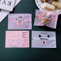 가정용 미니 실링기 포장 실링기계LBSISI Life-100 피스 핫 씰 백 누가 비스킷 쿠키 캔디 초콜릿 베이킹, 4_7X10cm