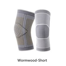 자가 발열 무릎보호대 신축성 좋은 토르마린 온열 찜질효과 2PCS 자기 난방 무릎 패드 보호자 다리 따뜻하, 04 Wormwood-Short_03 L