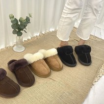 마리엔코코 [S]양가죽 슬리퍼 겨울슬리퍼 퍼슬리퍼_l5152_DS