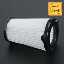 일렉트로룩스 무선 청소기 2차 필터 ZB 3511DB 3501EB