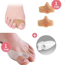 발가락 교정기 깔창 발 관리 뼈 엄지 조절기 교정 도구 페디큐어 양말 건막 류 분리기 부목, [07] 2Pair B