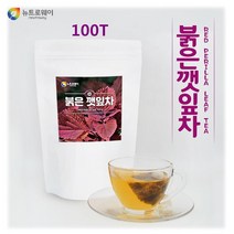 국내 차조기차 차즈기차 붉은깻잎차 자소엽차 100티백