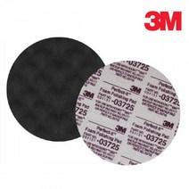 나nanr_3M 광택 스폰지 패드 3725 1SET 2EA 왁스제 코팅제 세차관리용품 자동차 광택제 광택재♥sksnfll, ♥Good-Life!!, ♥sstarting