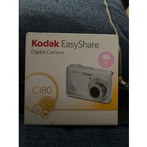 [코닥이지쉐어] 새상품 코닥 이지쉐어 C800 8.2MP 디지털 카메라 - 핑크