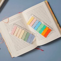 점착식 인덱스탭 라인8색 페이지마커 필름인덱스, Rainbow(무지개색) 1+1