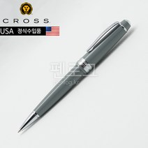 CROSS 크로스 베일리 라이트 볼펜(그레이) CRAT0742-3, 1개