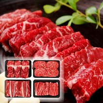 1등급 농협 명품 선물용 한우선물세트 구이용 1.2kg 2kg 구이 소고기 한우 등심 채끌 불고기 모듬 냉장 명절 설 구정 추석 선물 세트, 13.농협 안심한우  태백 4호