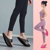 스트레칭 운동 슬리퍼 허벅지 종아리 운동 지압 실내화