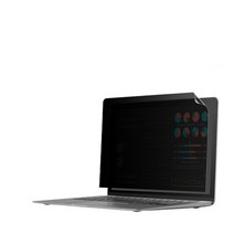 델에일리언웨어 M15 R7 WP04KR 정보보호필름 15.6, 상세페이지 참조, 선택_거치식