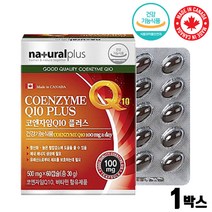 코엔자임 큐텐 플러스 코큐10 건강기능식품 코큐텐 100mg 코엠자이큐텐 캡슐 캐나다 코엔자이 Q텐 비타민 A B1 B2 B6 C E