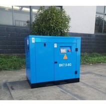 충전콤프레샤 저소음콤프레샤 미니컴프레셔 소형컴프레셔 Kaishan 브랜드 스크류 공기 압축기 영구 자석 주파수 변환 7.5KW 에너지 절약 음소거 기계 15 kW 22KW, BK7.5KW 직접 전원 주파수 1.2 입방 미터