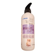 포켄스 포메라니안 전용 샴푸&린스 550ml