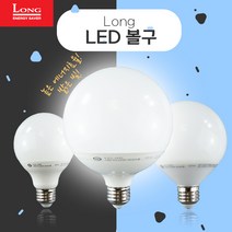 연서전기조명 코스모스전기 LED 볼구 볼램프 8W 12W 15W 교체, G95 12W 주백색(4000K)