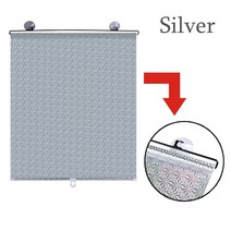 유니버설 롤러 블라인드 흡입 컵 차양 암막 커튼 자동차 침실 주방 사무실 창 네일 프리, CHINA, 58 x 125cm, 은