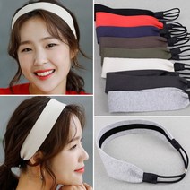 심플 무지 터번 반다나 헤어밴드 넓은 여자 여성 명품 와이드 두꺼운 데일리 기본 머리띠