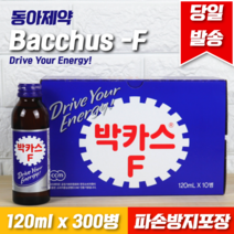 동아제약 박카스F 박카스에프 120ml x 300병 피로회복 자양강장 파손방지포장